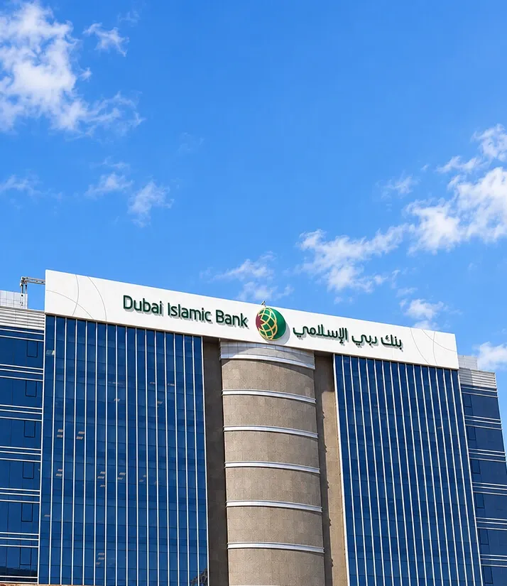 Islamic finance