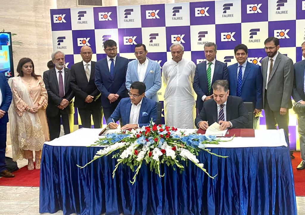 تسريع تمويل الشركات الصغيرة والمتوسطة والتنمية الاقتصادية في باكستان: بنك خيبر وفوري يوحدان جهودهما معاً